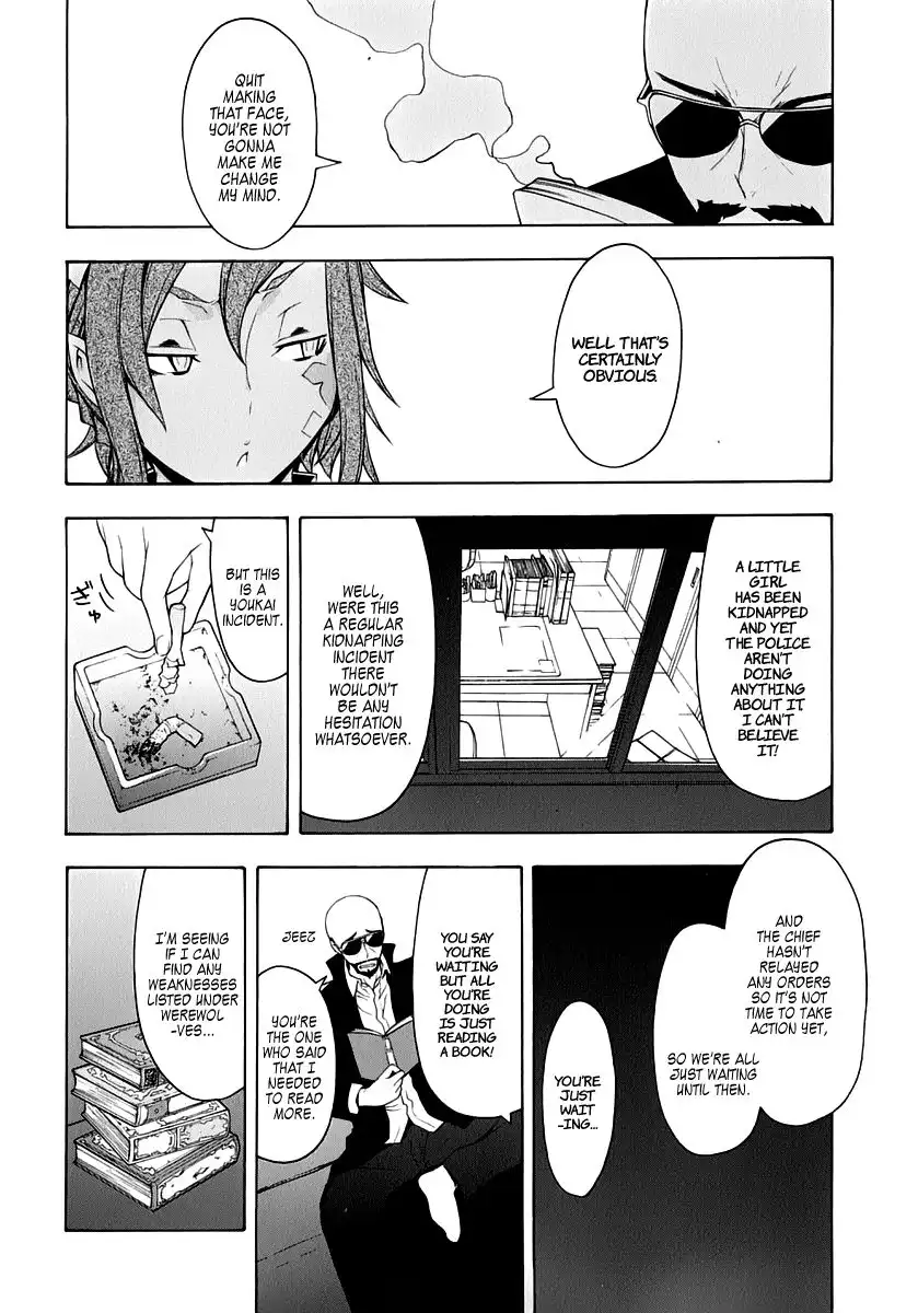 Yozakura Quartet Chapter 60 13